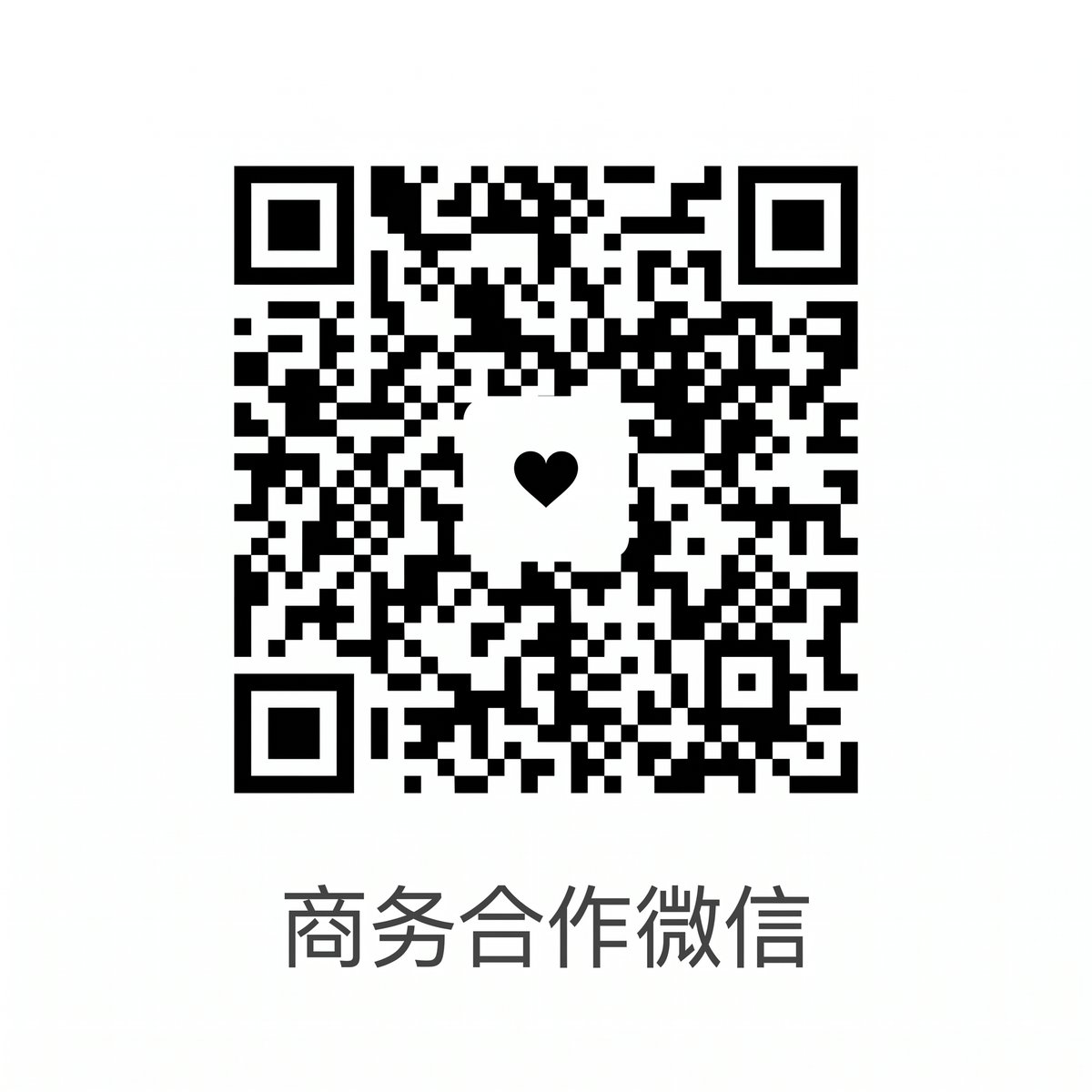 同人动漫商务合作微信